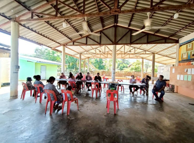 เข้าร่วมประชุมคณะกรรมการดำเนินการ " ... พารามิเตอร์รูปภาพ 9