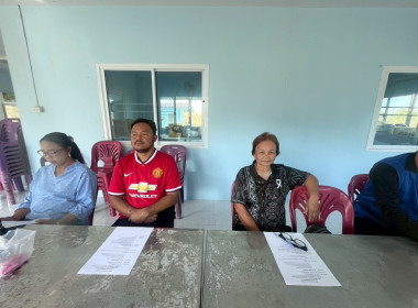 ประชุมคณะกรรมการสหกรณ์นิคมในเขตปฏิรูปที่ดินระบำ จำกัด : ... พารามิเตอร์รูปภาพ 6