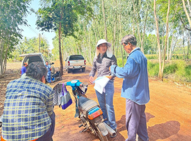 นิคมสหกรณ์ทับเสลา ... พารามิเตอร์รูปภาพ 2