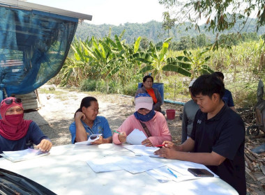 นิคมสหกรณ์ทับเสลา ... พารามิเตอร์รูปภาพ 7