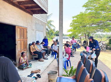 นิคมสหกรณ์ทับเสลา ... พารามิเตอร์รูปภาพ 9