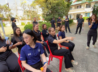 สหกรณ์จังหวัดอุทัยธานี จัดกิจกรรมนันทนาการสานสัมพันธ์ ... พารามิเตอร์รูปภาพ 24
