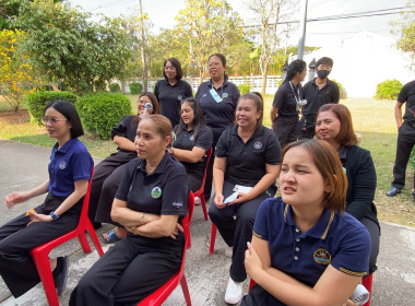 สหกรณ์จังหวัดอุทัยธานี จัดกิจกรรมนันทนาการสานสัมพันธ์ ... พารามิเตอร์รูปภาพ 23