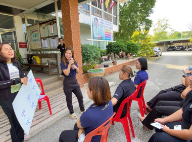 สหกรณ์จังหวัดอุทัยธานี จัดกิจกรรมนันทนาการสานสัมพันธ์ ... พารามิเตอร์รูปภาพ 22