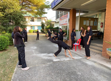 สหกรณ์จังหวัดอุทัยธานี จัดกิจกรรมนันทนาการสานสัมพันธ์ ... พารามิเตอร์รูปภาพ 16