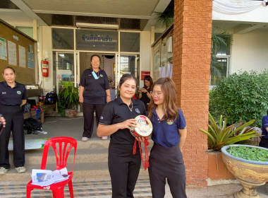 สหกรณ์จังหวัดอุทัยธานี จัดกิจกรรมนันทนาการสานสัมพันธ์ ... พารามิเตอร์รูปภาพ 15