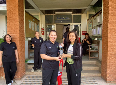 สหกรณ์จังหวัดอุทัยธานี จัดกิจกรรมนันทนาการสานสัมพันธ์ ... พารามิเตอร์รูปภาพ 14