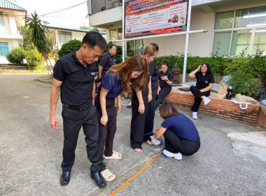 สหกรณ์จังหวัดอุทัยธานี จัดกิจกรรมนันทนาการสานสัมพันธ์ ... พารามิเตอร์รูปภาพ 8