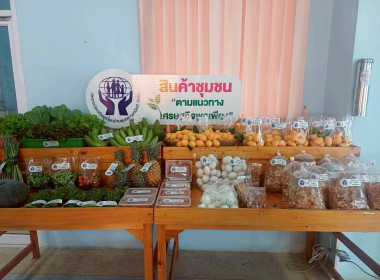 แนะนำ ตรวจเยี่ยม ... พารามิเตอร์รูปภาพ 2