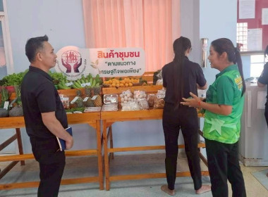 แนะนำ ตรวจเยี่ยม ... พารามิเตอร์รูปภาพ 3