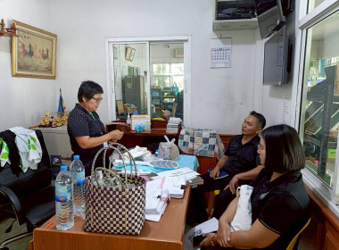 แนะนำ ตรวจเยี่ยม ... พารามิเตอร์รูปภาพ 5