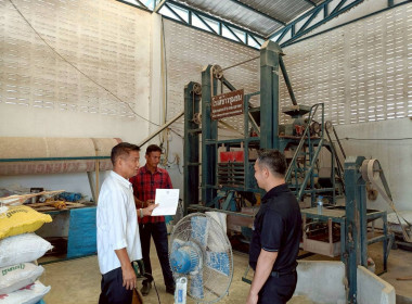 แนะนำ ตรวจเยี่ยม ... พารามิเตอร์รูปภาพ 6