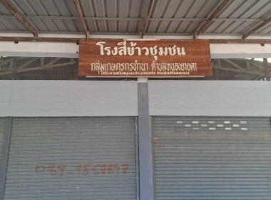 แนะนำ ตรวจเยี่ยม ... พารามิเตอร์รูปภาพ 9