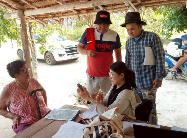 นิคมสหกรณ์ทับเสลา ... พารามิเตอร์รูปภาพ 6