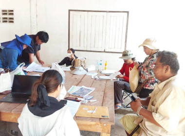 นิคมสหกรณ์ทับเสลา ... พารามิเตอร์รูปภาพ 8