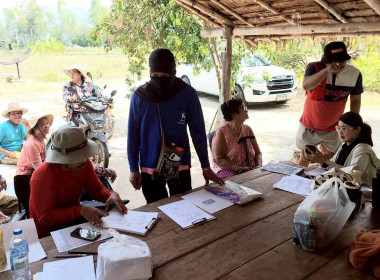 นิคมสหกรณ์ทับเสลา ... พารามิเตอร์รูปภาพ 9