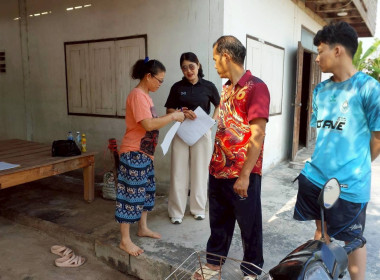 นิคมสหกรณ์ทับเสลา ... พารามิเตอร์รูปภาพ 10