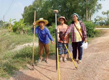 นิคมสหกรณ์ทับเสลา ... พารามิเตอร์รูปภาพ 4