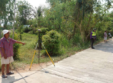 นิคมสหกรณ์ทับเสลา ... พารามิเตอร์รูปภาพ 3