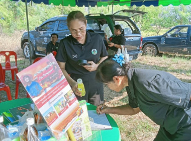 ร่วมขับเคลื่อน “บำบัดทุกข์ บำรุงสุข” รณรงค์ลดเผา-แจกกล้าไม้ ... พารามิเตอร์รูปภาพ 1