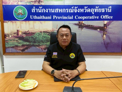 ผู้ตรวจราชการกรมฯ เขต 8 และ 18 ลงพื้นที่อุทัยธานี ... พารามิเตอร์รูปภาพ 1