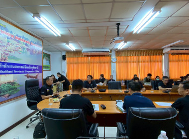 ผู้ตรวจราชการกรมฯ เขต 8 และ 18 ลงพื้นที่อุทัยธานี ... พารามิเตอร์รูปภาพ 17