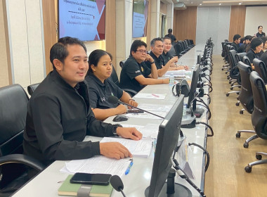 จังหวัดอุทัยธานีขับเคลื่อน คทช. นัดแรกปี 2569 ... พารามิเตอร์รูปภาพ 10