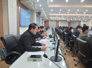 จังหวัดอุทัยธานีขับเคลื่อน คทช. นัดแรกปี 2569 ... พารามิเตอร์รูปภาพ 5