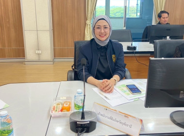 จังหวัดอุทัยธานีขับเคลื่อน คทช. นัดแรกปี 2569 ... พารามิเตอร์รูปภาพ 6