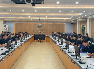 จังหวัดอุทัยธานีขับเคลื่อน คทช. นัดแรกปี 2569 ... พารามิเตอร์รูปภาพ 8