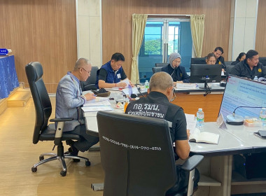 จังหวัดอุทัยธานีขับเคลื่อน คทช. นัดแรกปี 2569 ... พารามิเตอร์รูปภาพ 9