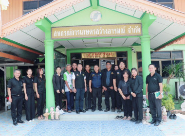 รองอธิบดีกรมส่งเสริมสหกรณ์ ลงพื้นที่อุทัยธานี ชู ... พารามิเตอร์รูปภาพ 4