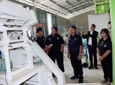 รองอธิบดีกรมส่งเสริมสหกรณ์ ลงพื้นที่อุทัยธานี ชู ... พารามิเตอร์รูปภาพ 6