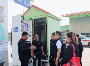 รองอธิบดีกรมส่งเสริมสหกรณ์ ลงพื้นที่อุทัยธานี ชู ... พารามิเตอร์รูปภาพ 18