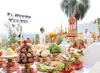 สำนักงานสหกรณ์จังหวัดอุทัยธานี ... พารามิเตอร์รูปภาพ 1