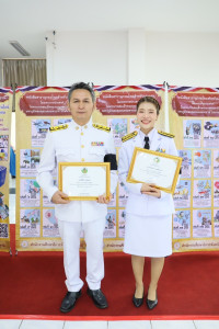 สำนักงานสหกรณ์จังหวัดอุทัยธานี ร่วมงานวันข้าราชการพลเรือน ... พารามิเตอร์รูปภาพ 1