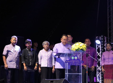 สำนักงานสหกรณ์จังหวัดอุทัยธานี ... พารามิเตอร์รูปภาพ 4