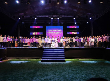 สำนักงานสหกรณ์จังหวัดอุทัยธานี ... พารามิเตอร์รูปภาพ 5