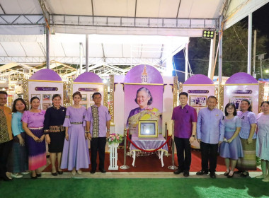 สำนักงานสหกรณ์จังหวัดอุทัยธานี ... พารามิเตอร์รูปภาพ 6