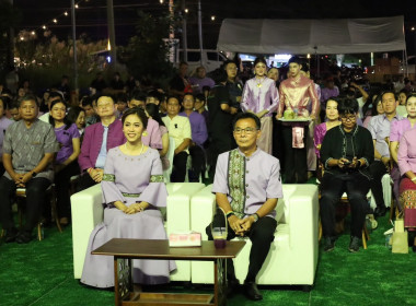 สำนักงานสหกรณ์จังหวัดอุทัยธานี ... พารามิเตอร์รูปภาพ 7