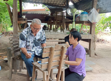 ติดตาม แนะนำ ส่งเสริม และช่วยเหลือจัดทำบัญชี " ... พารามิเตอร์รูปภาพ 1