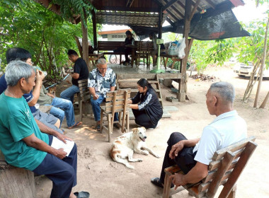 ติดตาม แนะนำ ส่งเสริม และช่วยเหลือจัดทำบัญชี " ... พารามิเตอร์รูปภาพ 3