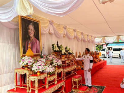 วันคล้ายวันพระราชสมภพสมเด็จพระกนิษฐาธิราชเจ้า ... พารามิเตอร์รูปภาพ 1