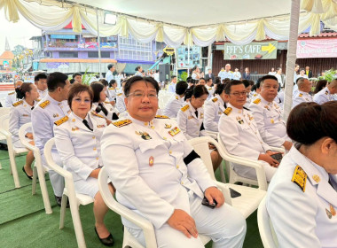 วันคล้ายวันพระราชสมภพสมเด็จพระกนิษฐาธิราชเจ้า ... พารามิเตอร์รูปภาพ 1