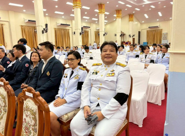 วันคล้ายวันพระราชสมภพสมเด็จพระกนิษฐาธิราชเจ้า ... พารามิเตอร์รูปภาพ 10