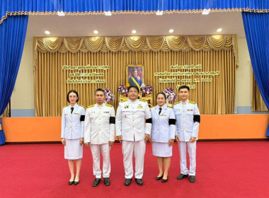 วันคล้ายวันพระราชสมภพสมเด็จพระกนิษฐาธิราชเจ้า ... พารามิเตอร์รูปภาพ 12