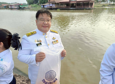 วันคล้ายวันพระราชสมภพสมเด็จพระกนิษฐาธิราชเจ้า ... พารามิเตอร์รูปภาพ 13