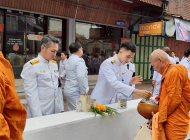 วันคล้ายวันพระราชสมภพสมเด็จพระกนิษฐาธิราชเจ้า ... พารามิเตอร์รูปภาพ 17