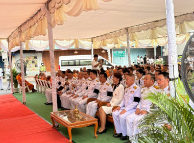 วันคล้ายวันพระราชสมภพสมเด็จพระกนิษฐาธิราชเจ้า ... พารามิเตอร์รูปภาพ 2