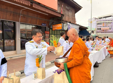 วันคล้ายวันพระราชสมภพสมเด็จพระกนิษฐาธิราชเจ้า ... พารามิเตอร์รูปภาพ 7